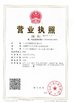 Zhongshan Jingsen Lighting Co., Ltd.