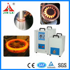 Induction Heat Treatment Machine (JL-50KW)