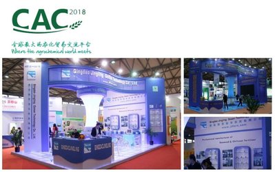 Qingdao Haijingling Seaweed Biotechnology Group Co.,Ltd.