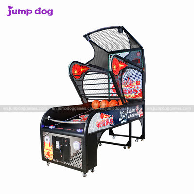 China Deluxe Arcade Coin Operated Street Basketball Game Machine supplier