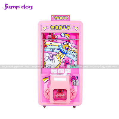 China 2019 New Coin Operated Prize Win Cut the rope Gift Game Toy Cutter Vending Machine For Malaysia supplier
