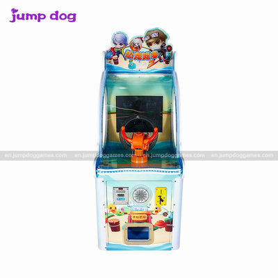 China Coin Operated Kids Shooting Ball Shoot Video Game Machine supplier