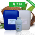 Refined Coconut Oil,Coconut oil,Cas:8001-31-8