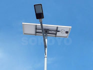 Chinese Quality manufacturer led outdoor lighting solar street light price