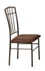 Metal & Microfiber Kitchen Dinette Dining Side Chairs