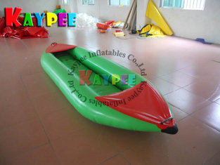 China Inflatable draft boat , pvc rubber boat ,water sport game,aqua sport game KBA011 supplier