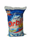 Are you looking for Soap Powder/washing powder/laundry powder/detergent powder supplier