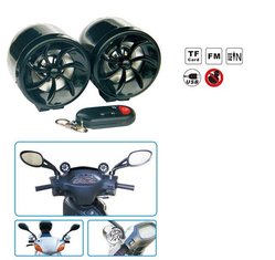 China Waterproof Motorcycle Audio System With FM Radio/AMP/USB/TF CARD/AUX IN/ALARM/LED Light/Wireless Remote supplier