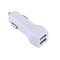 Car charger 5V2.1A2.4A3.1A dual USB duckbill car charger car phone charger supplier