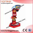 Super boxing simulator amusement game machine/used punching bag arcade machine for sale(hui@hominggame.com)