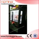 Lucky star claw crane game machine/prize games/vending games(hui@hominggame.com)
