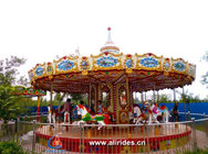 amusement park rides carousel ride for sale