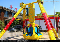 amusement rides mini pendulum for sale