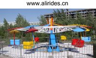 Double flying rides,twin fly rides,super twist,amusement double fly rides