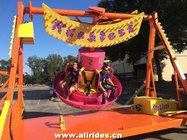 The Reckless Ride Carnival Ride trailer mount amusement rides for sale