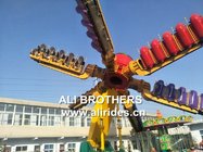 speed windmill park ride top spin sky rides thrilling outdoor equipment