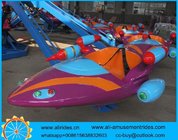 Self Control Plane Rides for sale – Ali Brothers Amusement Self Control Plane Rides for sale