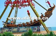 fairground amusement rides 24 seats pirate ship for sale|amusement rides pirate ship |pirate ship