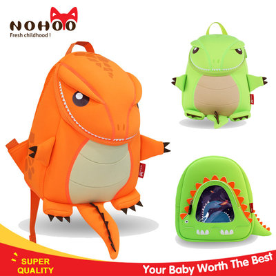 China Lightweight Cute Preschool Animal Backpacks For Little Kids NH029 supplier
