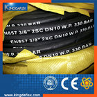 Kingdaflex Oil Resistant Two Wire Braided Hydraulic Rubber Hose SAE100 2ST