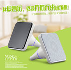 Bluetooth Speaker, ABS,black and white color