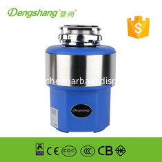 China 560W kitchen food waste disposer with advanced function 220v supplier