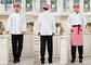 Long Sleeves White Personalized Chef Coat  Whites Chefs Clothing supplier