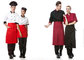 Stand Collar Embroidery Chef Cook Uniform Short Sleeve For Kitchen supplier