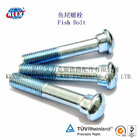 fish bolt, fishbolt, fishplate bolt, fish plate bolt, rail fishplate bolt, rail bolt, railway bolt, railway parts, rail