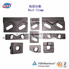 rail clamp, railway clamp, clamping plate, kpo clamp, kpo rail clamp, rail clamp kpo,kpo