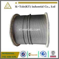 China 8x19S+hemp core or sisal core steel wire ropes for elevator supplier