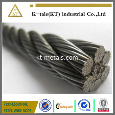 China elevator wire rope ,steel cable , galv.steel wire ropes supplier