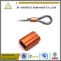 China HOT SALE HIGH QUALITY 1/32 COPPER DOUBLE FERRULES FOR WIRE ROPE SLING supplier