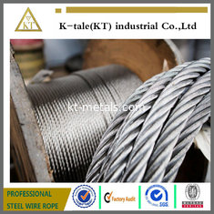 China ISO9001 Supply High Strong A2 A4 SUS304 316 Stainless Steel Wire Rope  7*19 4mm supplier