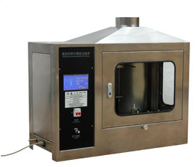 China SL-FL100 Building Material Flammability Test Furnace with Touch Screen Control supplier