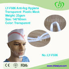 Ly-F606 Anti-Fog Hygiene Transparent Plastic Clear Mask