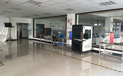 Wuhan Optical Valley Future Laser Equipments Co.,Ltd