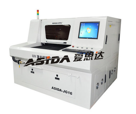 China Small Laser PCB Depaneling Machine / CNC Cutting Machine With CE RoHS supplier