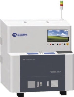 China 150w Fiber Laser Cutting Equipment PIL0302l - 150F 150w 350mm × 250mm supplier