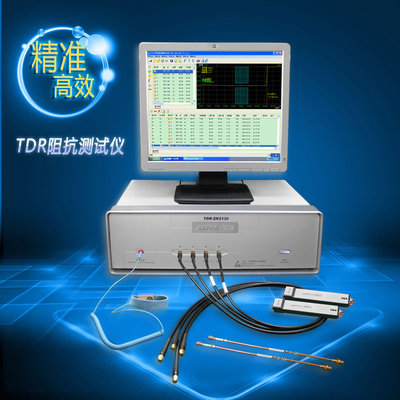 China Time Domain Reflectometry Impedance Analyzer For Circuit Board Cable supplier