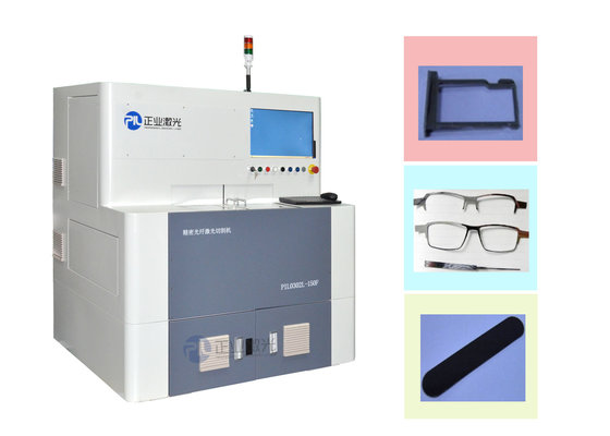 China 150w Sapphire Glass Laser Cutting System With Model PIL0302 - F150 supplier