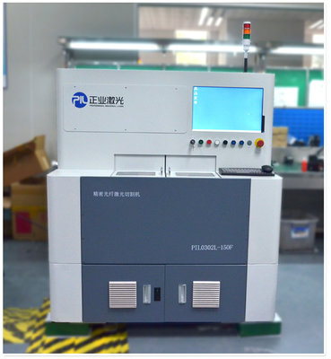 China Sapphire Laser Fiber Cutting Machine High Speed At 800mm / S supplier
