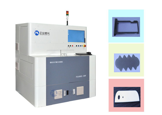 China Stainless Steel Keypad Fiber Cutting Machine With Processing Size 350mm * 250mm supplier