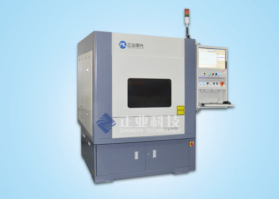 China High Precision Laser Cutting Machine For Mobile High Accuracy supplier