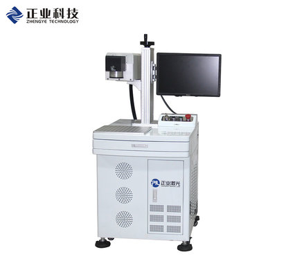 China 3w / 5w Laser Marking Machine for Glass / Electronic Components / Plastic supplier