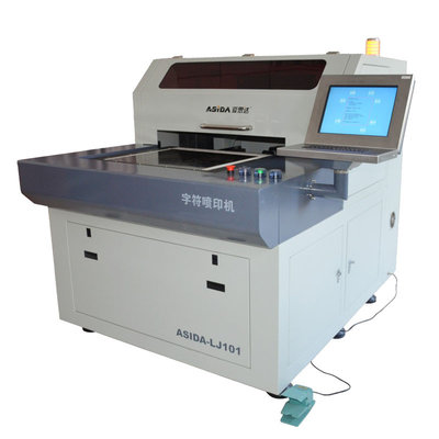 China High Precision Legend Printer  With LED - UV Ink Curing System for Printed Circuit Board supplier