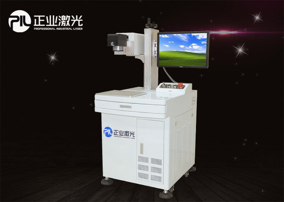 China Air-Cooling PCB Laser Marking Machine / Co2 Laser Marking System supplier