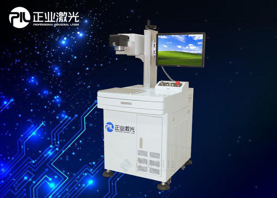 China Flying Co2 Laser Engraver Machine , Electronic Components High Speed CNC Laser Engraver supplier