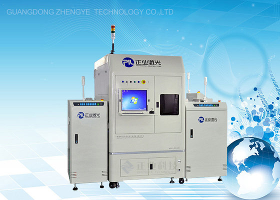 China Printed Circuit Board Laser Engraving Machine With Two Dimensional Bar Code supplier