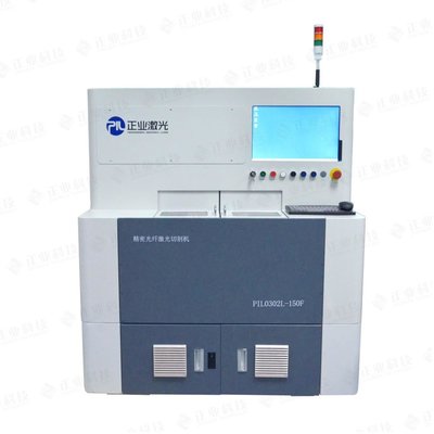 China Stainless Steel Fiber Optic Laser Cutting Machine Max Processing Size 350 Mm × 250 Mm supplier